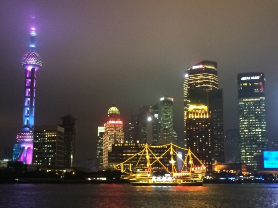 V Китайско-Российский Форум в рамках Международной выставки «BAUMA China 2014» 5